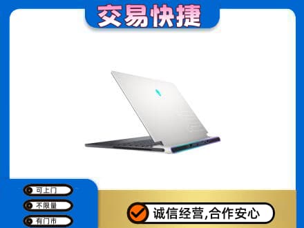 海南昌江县家电回收电脑.jpg