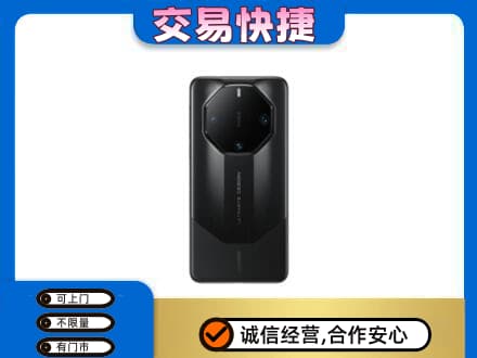 海南昌江县家电回收手机.jpg