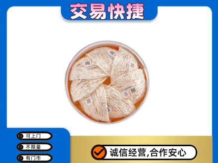 海南昌江县高价回收燕窝