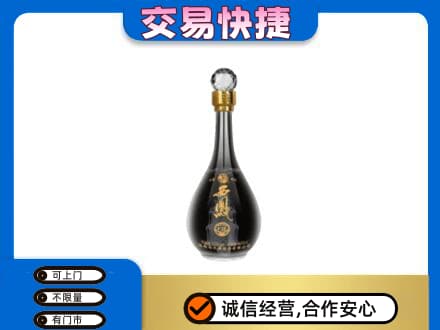 海南昌江县名酒回收西凤酒2.jpg