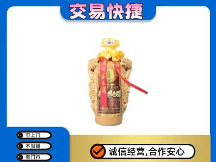 海南昌江县茅台回收年份酒瓶.jpg