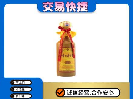 海南昌江县回收15年茅台酒